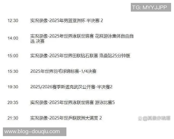 CCTV5直播巴塞罗那对阵巴黎精彩赛事分析与前瞻